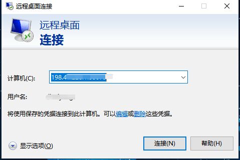 网站数据如何挂载到租用香港服务器上？
